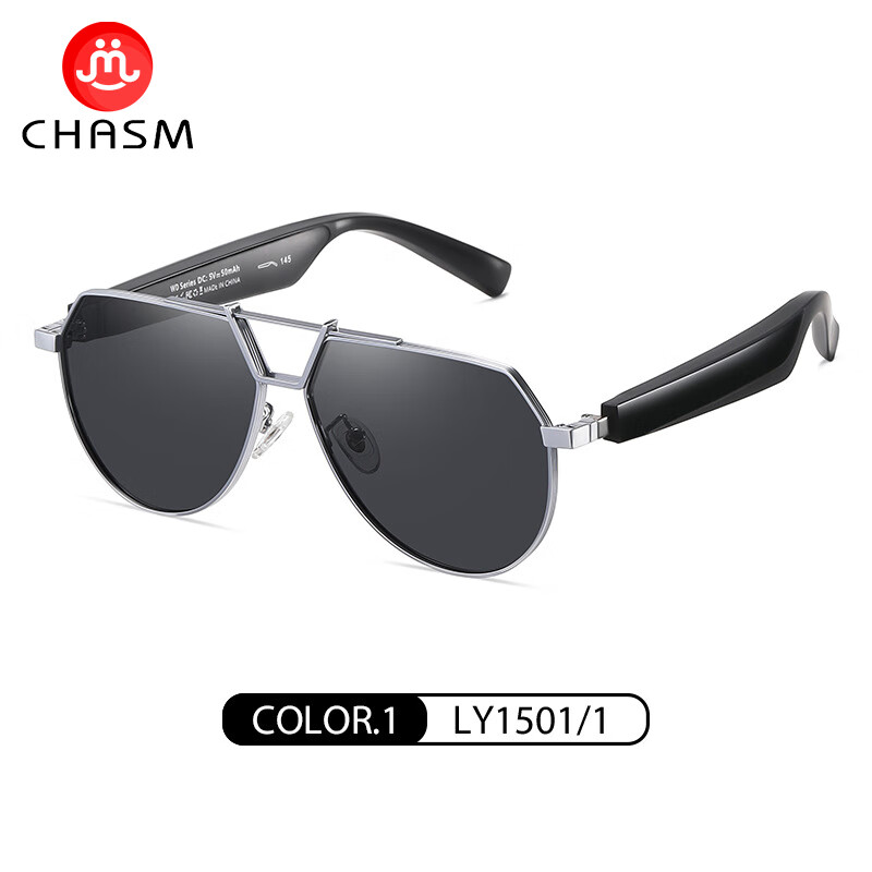 chasm蓝牙太阳镜男近视眼镜墨镜偏光女听歌开车智能无线多功能可配