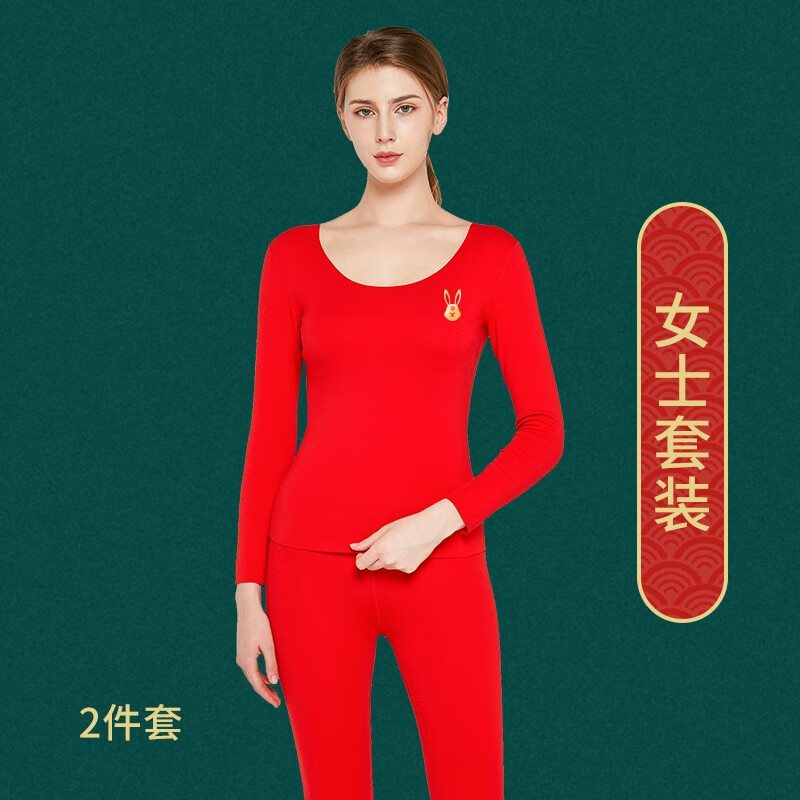 蝶安芬龙年本命年保暖内衣女德绒发热无痕大码加绒上衣红色新年秋衣