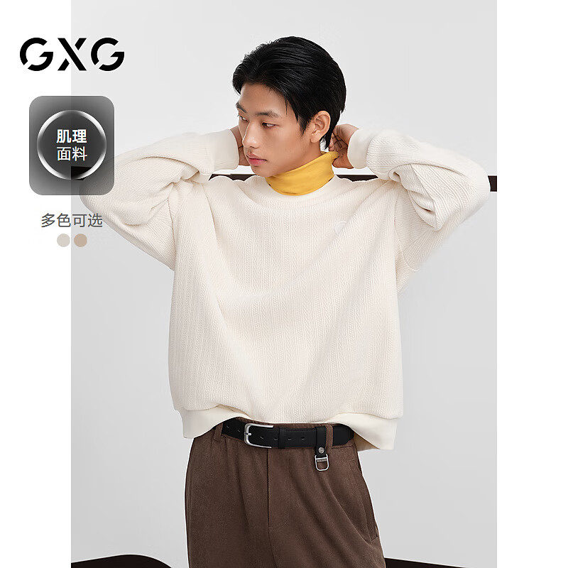 GXG��װ ��ɫ�������»������п���Բ������������ 24���＾ �װ� 3XL