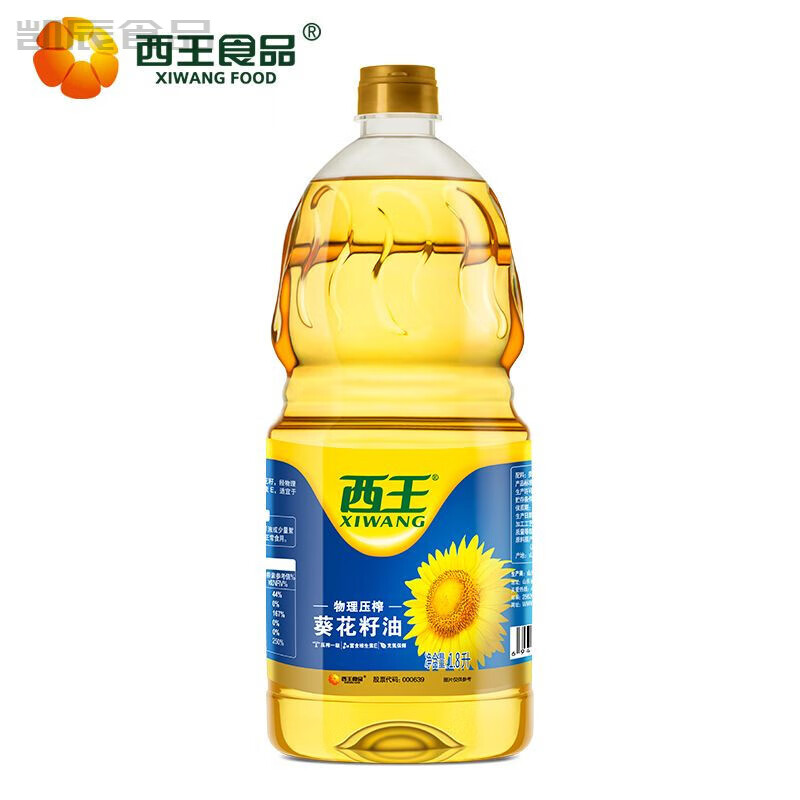 西王葵花籽食用油1.8L物理壓榨富含維生素一級植物油新日期 西王葵花籽油1.8L