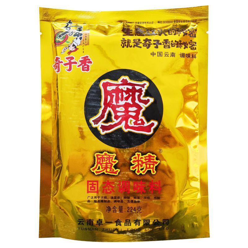 奇子香魔精调料魔精粉调味料麻辣烫回味粉商用炒菜鲜香王 魔精(毛巾)