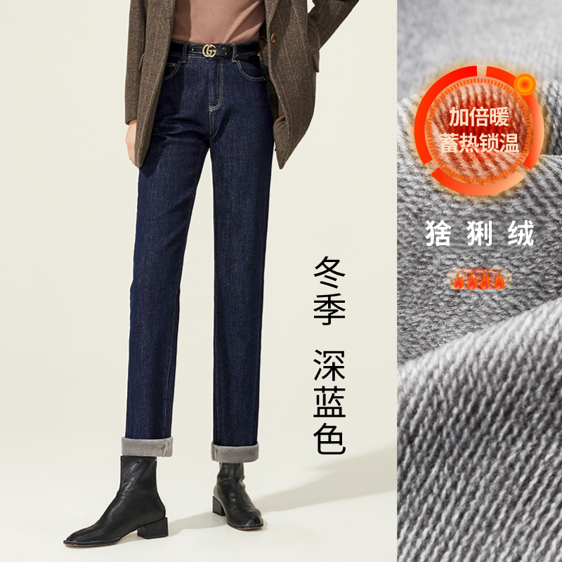 京东查询牛仔裤历史价格|牛仔裤价格历史