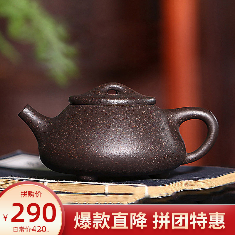 发现藏壶天下品牌的紫砂茶壶，了解价格走势和更多信息|茶壶价格走势图分析