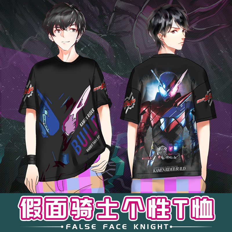 劲魔豹 假面骑士动漫短袖 时王二次元t恤zio 帝骑 王小明周边上衣可