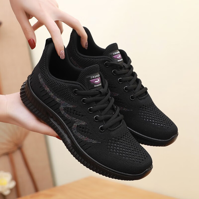 网鞋透气女士休闲鞋防滑网面运动鞋软底轻便舒适网眼妈妈鞋大码 黑色