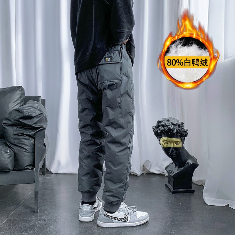 怎么看京东加绒裤历史价格曲线|加绒裤价格历史