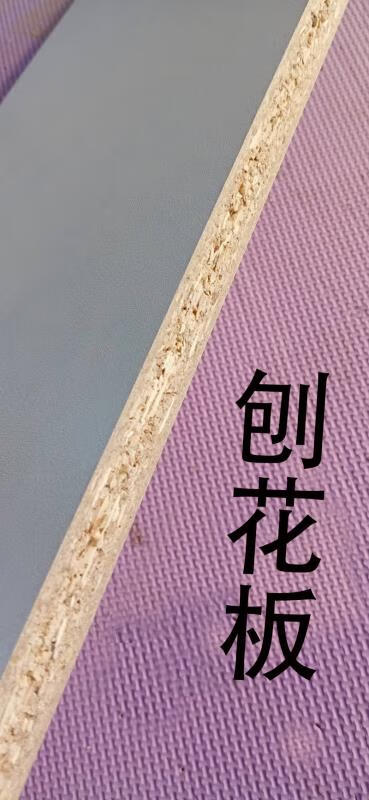 订做柜子储物柜阳台柜带门书橱鞋柜吊柜地柜订造飘窗柜 环保刨花板