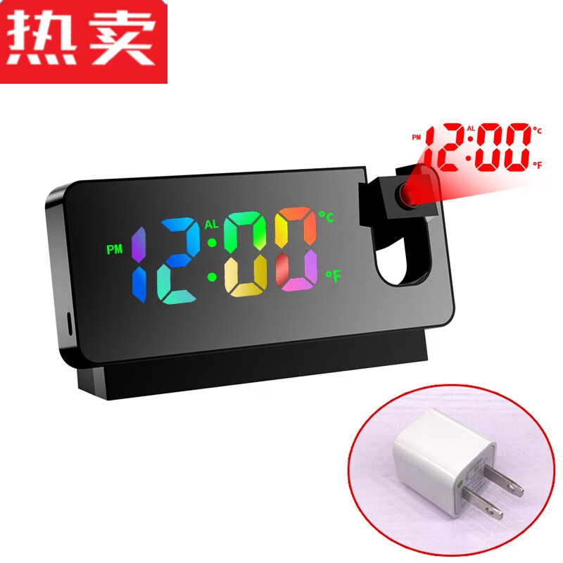 日本進(jìn)口品質(zhì)投影時鐘墻面投射電子鐘床頭桌面數(shù)字鬧鐘溫度夜光表 彩屏黑殼+usb插頭 插電款送供電