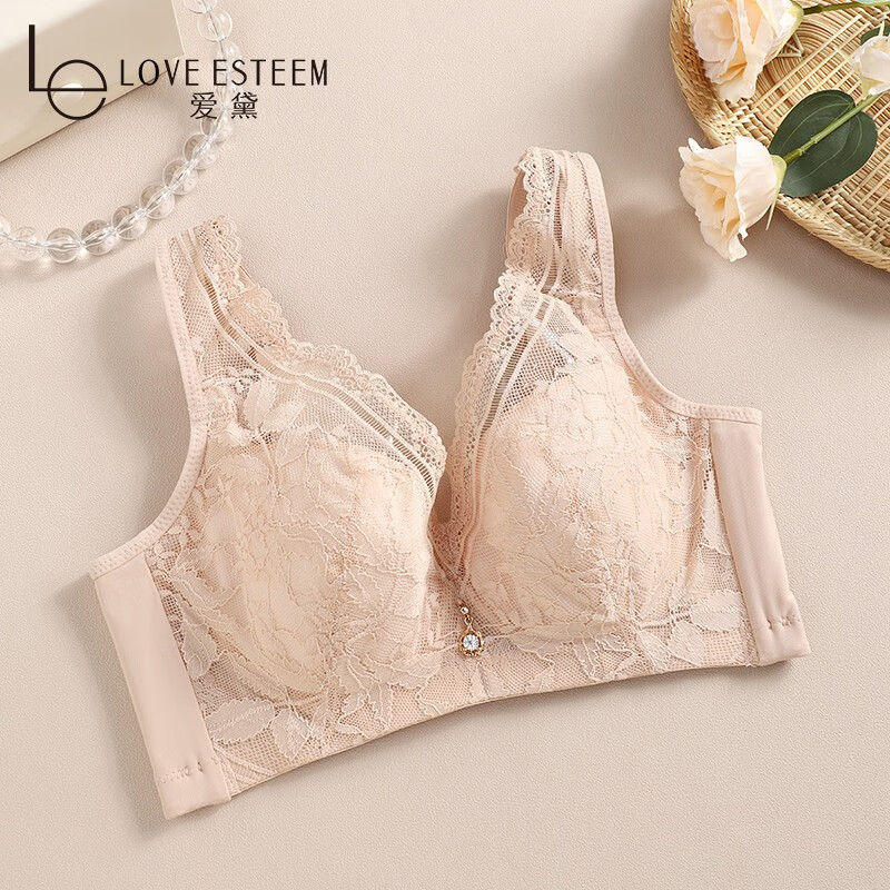 小聚拢收副乳软钢圈美背内衣透气全罩杯蕾丝文胸a6815b1 肤色 90d/40d