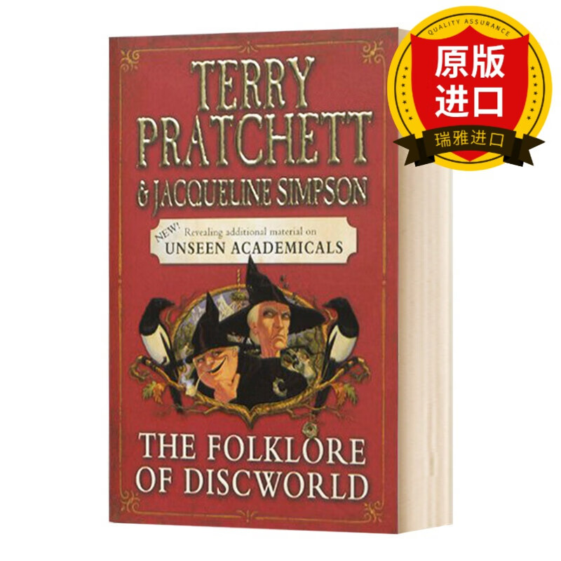 英文原版 碟形世界9 浮士德 艾瑞克  the folklore of discworld 英文