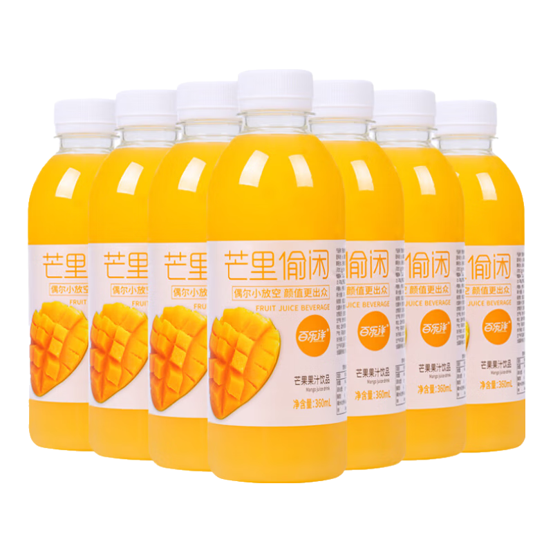 ������â��֭ 0֬ ��ζ��֭���� 360mL*2ƿ��Ʒ���� 7.9Ԫ