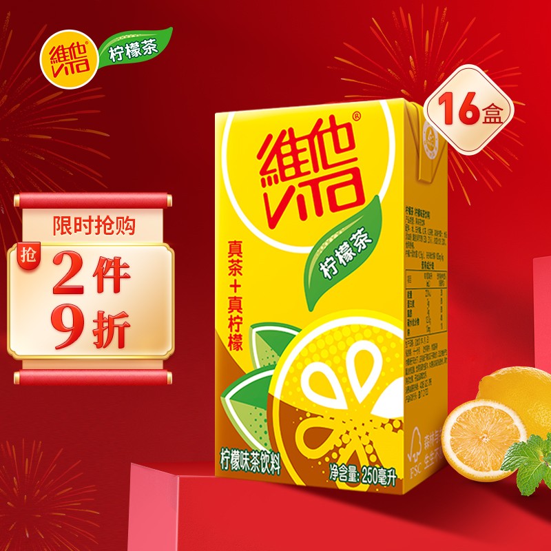 京东精选卖场 2022-01-17 - 第2张  | 最新购物优惠券