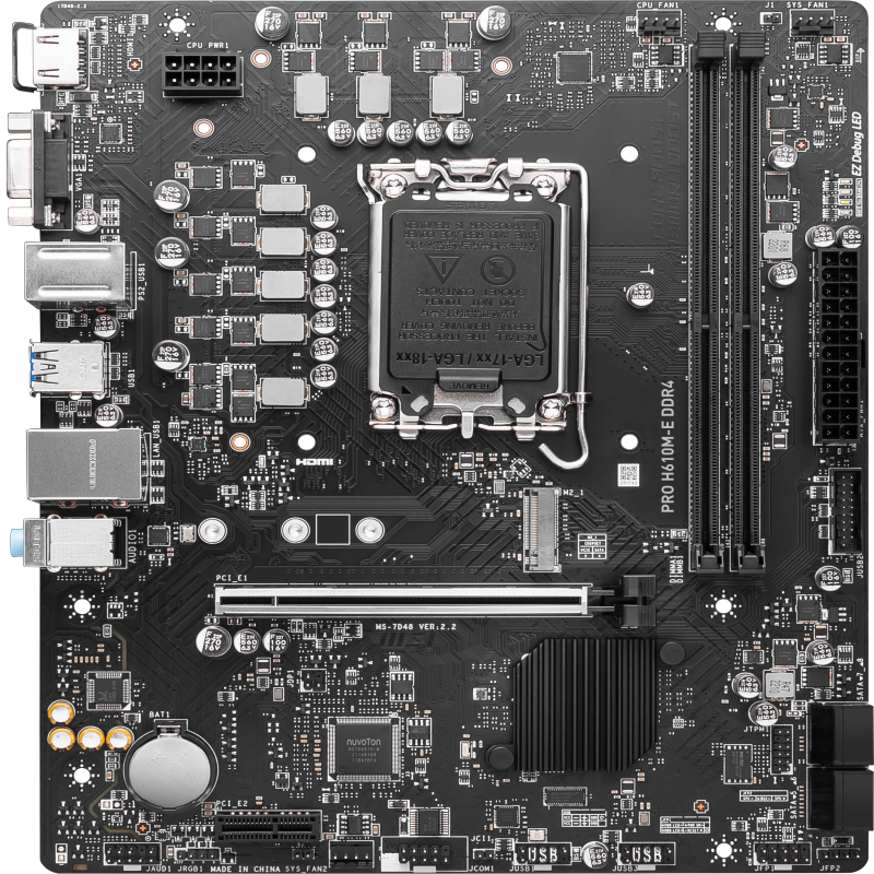 微星（MSI）PRO H610M-E DDR4电脑主板 支持CPU 12400F/12490F/13400F(INTEL H610/LGA 1700)