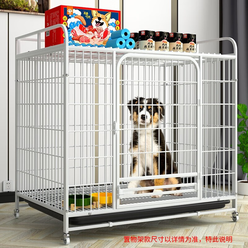 参考评价知道AITAPET 狗笼真实感受咋样？真的好吗透过本质看真实效果