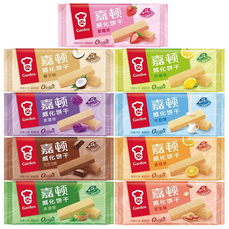 嘉顿(garden)200g嘉顿威化饼干 自选200g*3包 留言备注