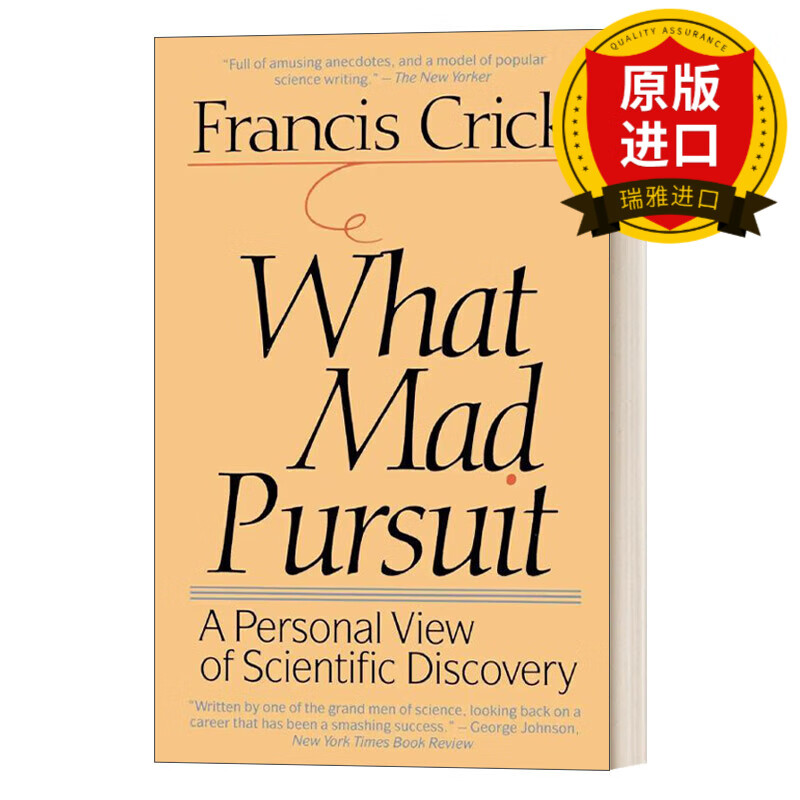 英文原版 What Mad Pursuit 狂热的追求 科学发现回忆录 英文版 进口英语原版书籍