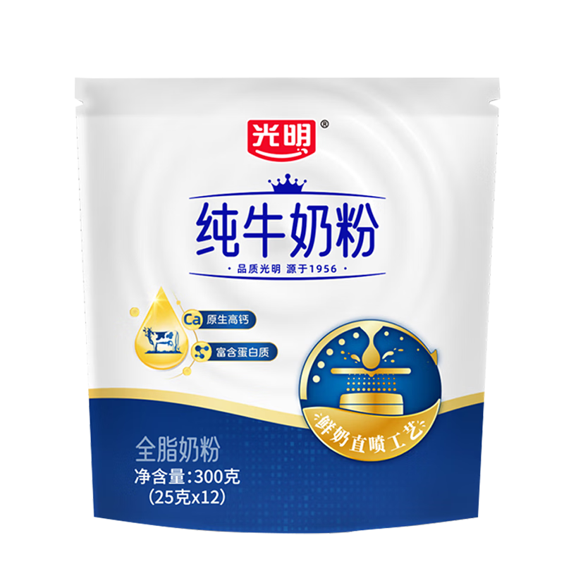 光明全脂奶粉 成人学生全家营养牛奶粉 烘焙原料 男士女士早餐牛奶粉 纯牛奶粉300g*1袋