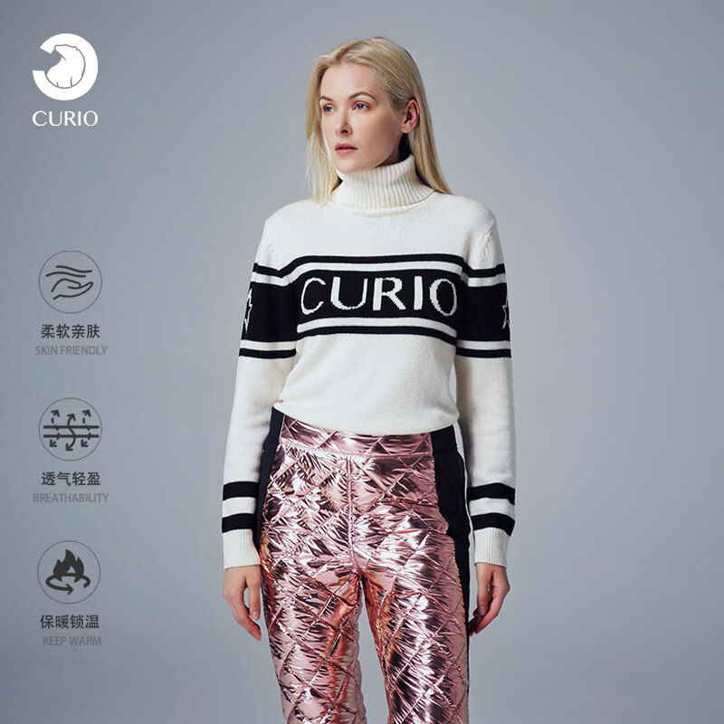 curio 滑雪毛衣羊毛针织两翻领字母时尚休闲保暖运动线衫 白色 s