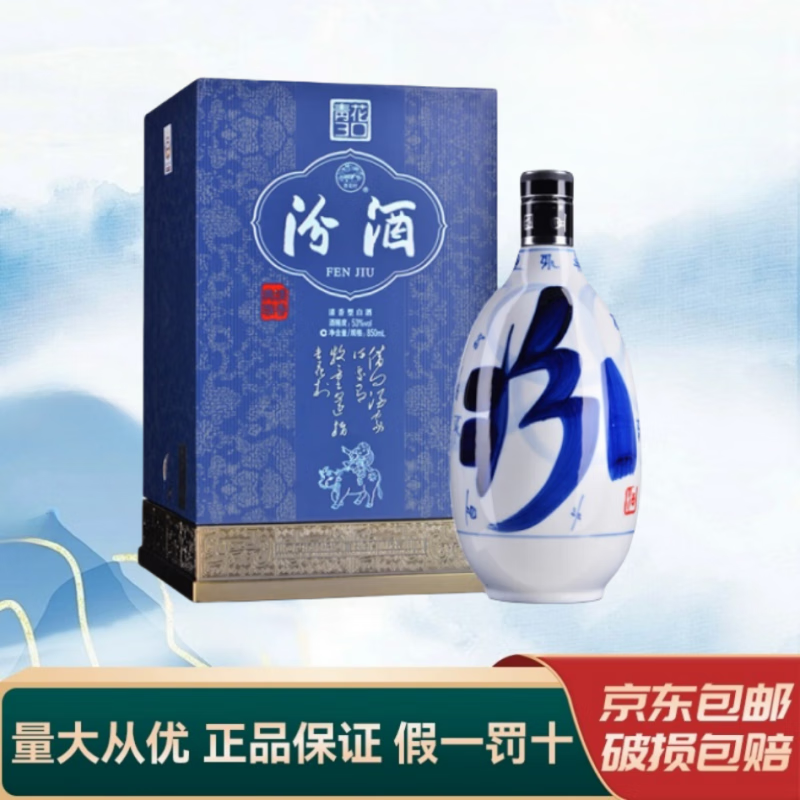 �ھ�ɽ���ӻ���ھ� �����Ͱ׾� ����þ� �����Ʒ ���Ͽ�������� 53�� 850mL 1ƿ �໨��30������