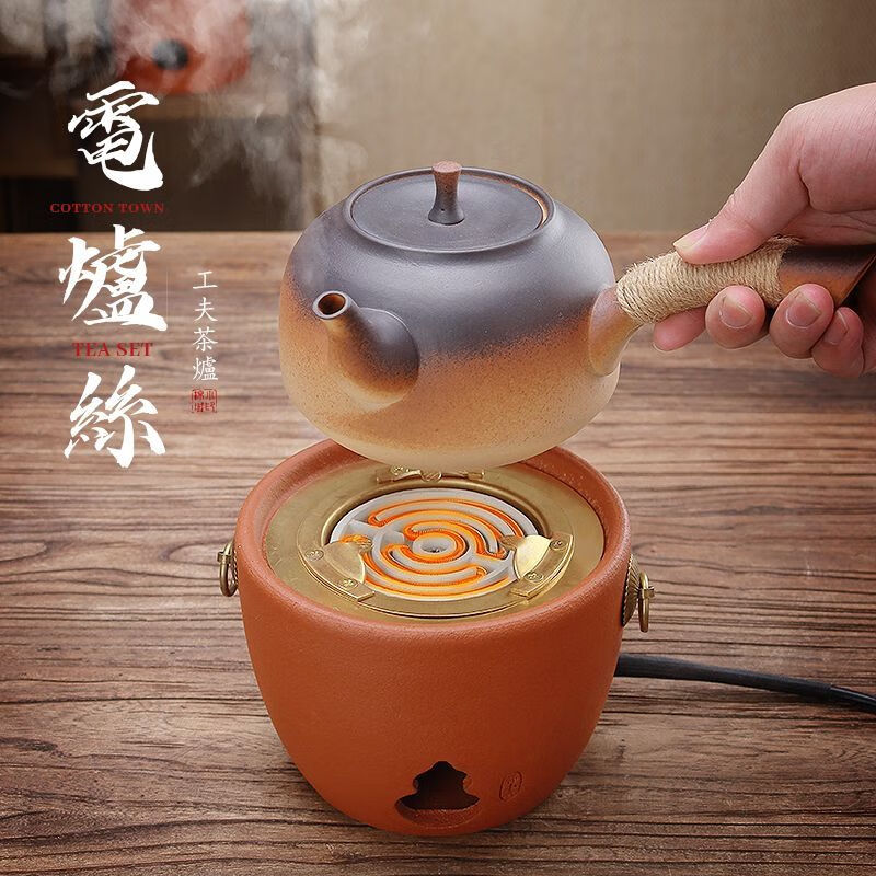 棉小城红泥碳电两用炉户外煮水炭炉木炭风炉围炉煮茶烧水壶温茶器泡茶壶 单壶【800ml富贵提梁壶】