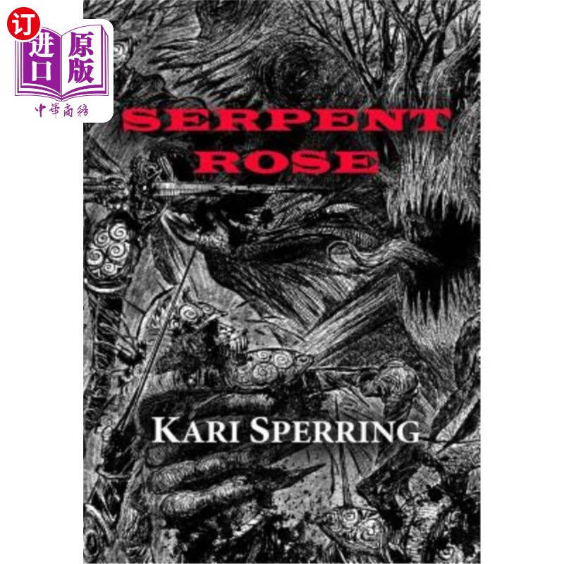 海外直订serpent rose 蛇玫瑰