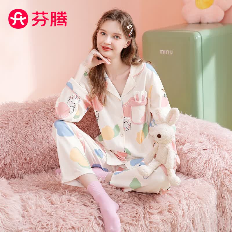 芬腾 睡衣女纯棉2023年秋季长袖新款柔软开襟翻领女士家居服睡衣套装 米色 M使用感如何?