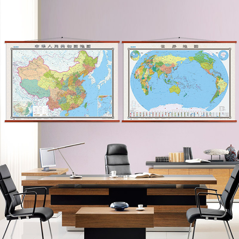 【达三江通四海】中国地图+世界地图挂图 1.8x1.3米 领导办公室高清