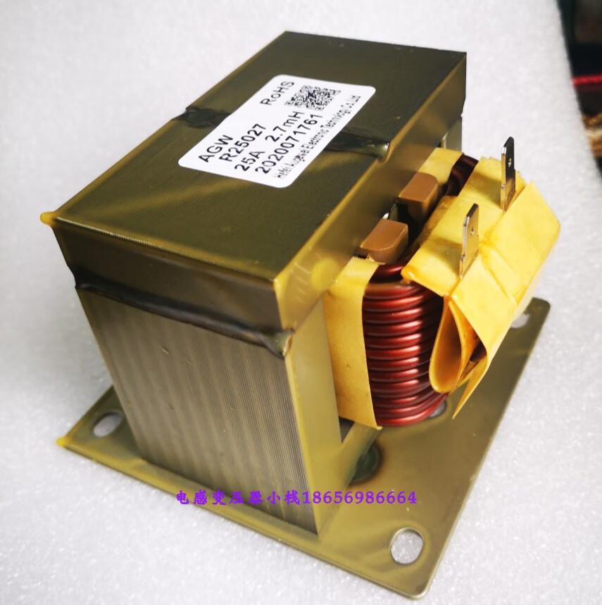 全新电抗器r25027(al)(j)变频空调室外机 72机3p匹柜机通用电抗器