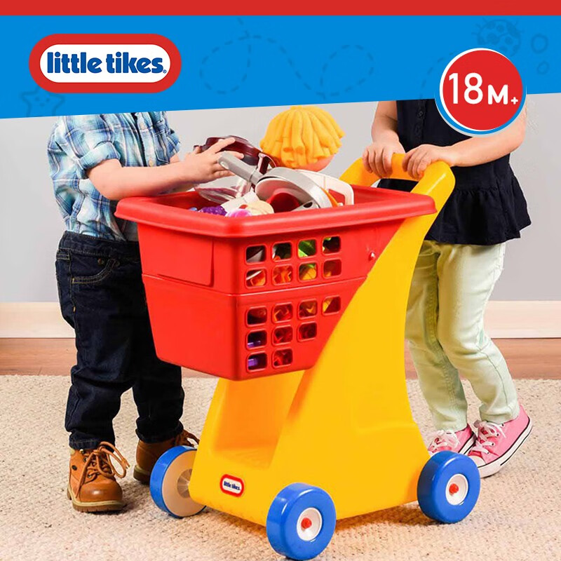 小泰克（little tikes）购物车玩具儿童过家家收纳仿真趣味手推车模拟超市厨房买菜 购物车
