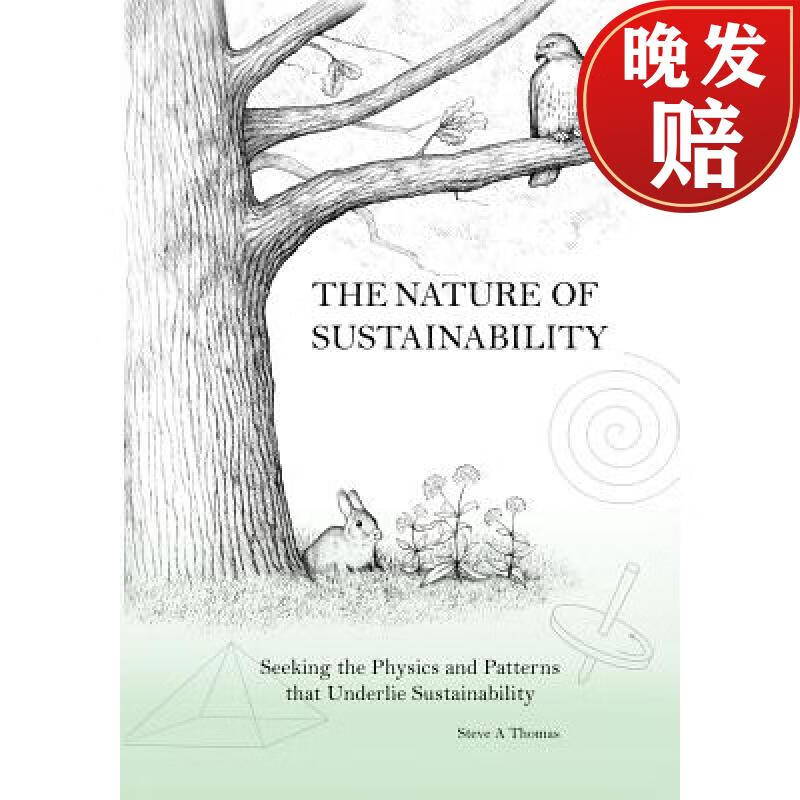 【4周达】the nature of sustainability