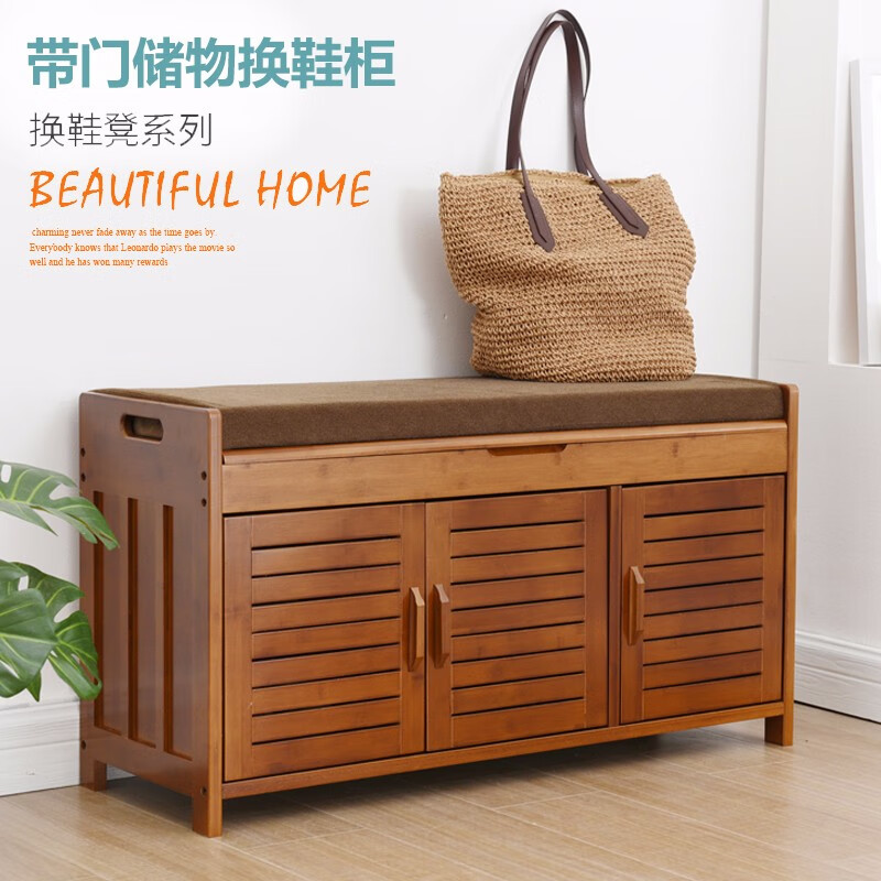 如何查看京东鞋柜商品历史价格|鞋柜价格比较