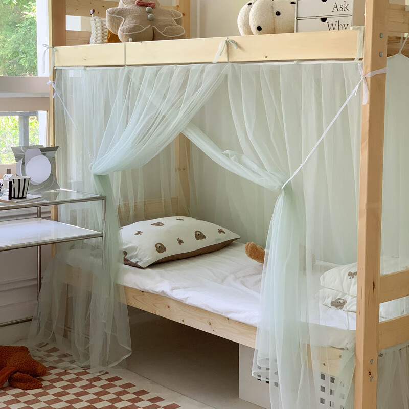 京暖学生宿舍蚊帐下铺寝室上下铺加密防蚊单人床蚊帐高低架子床 108