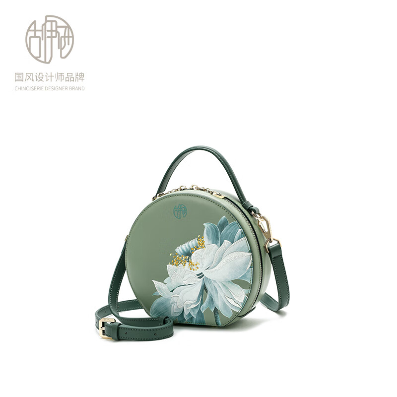 古伊西中国风女包刺绣小圆包牛皮圆饼包复古国潮汉服旗袍包手提斜挎包女 青瓷+送礼品袋+代写贺卡