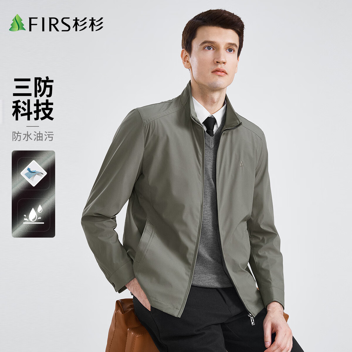 ���ڲ�����ɼɼ���������ϡ��п��д������������˳�������������·��籣ů���� ���� L 175/92A