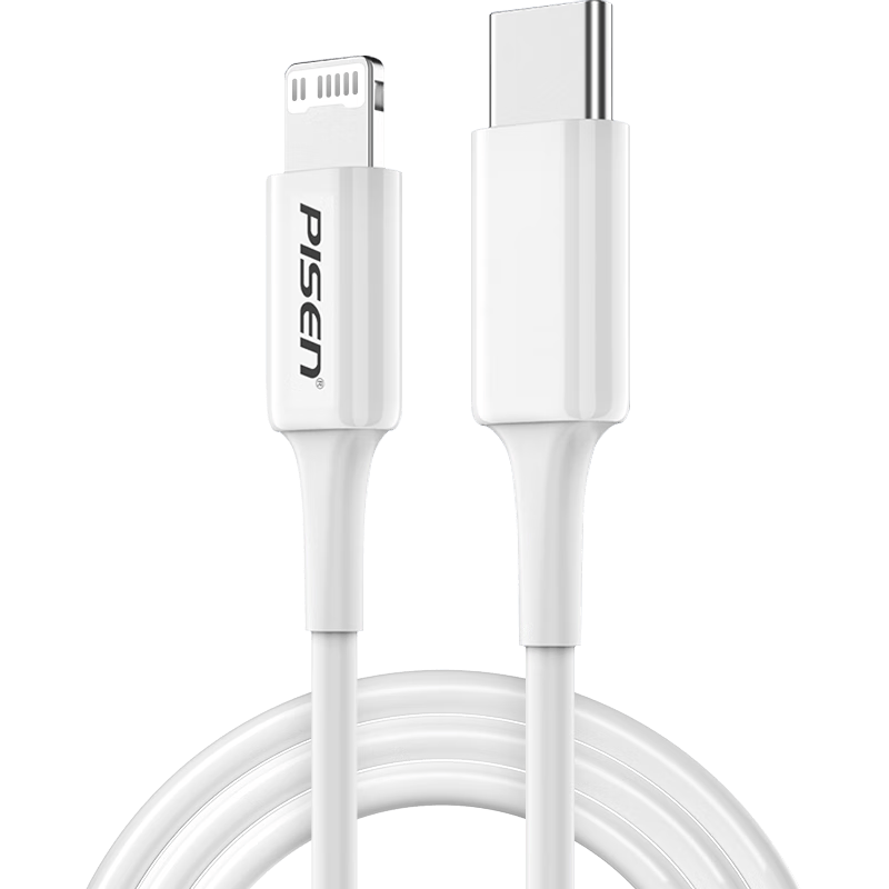 品胜[新升级]苹果充电线Type-c数据线PD27W/20W快充to Lightning适用iPhone14/13/12手机平板车载USB-C