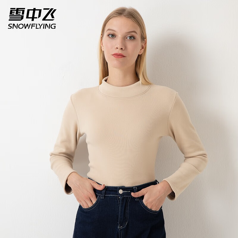 雪中飞半高领长袖内搭针织衫上衣女春季修身显瘦简约纯色毛衣打底衫 浅杏仁 XL (175)