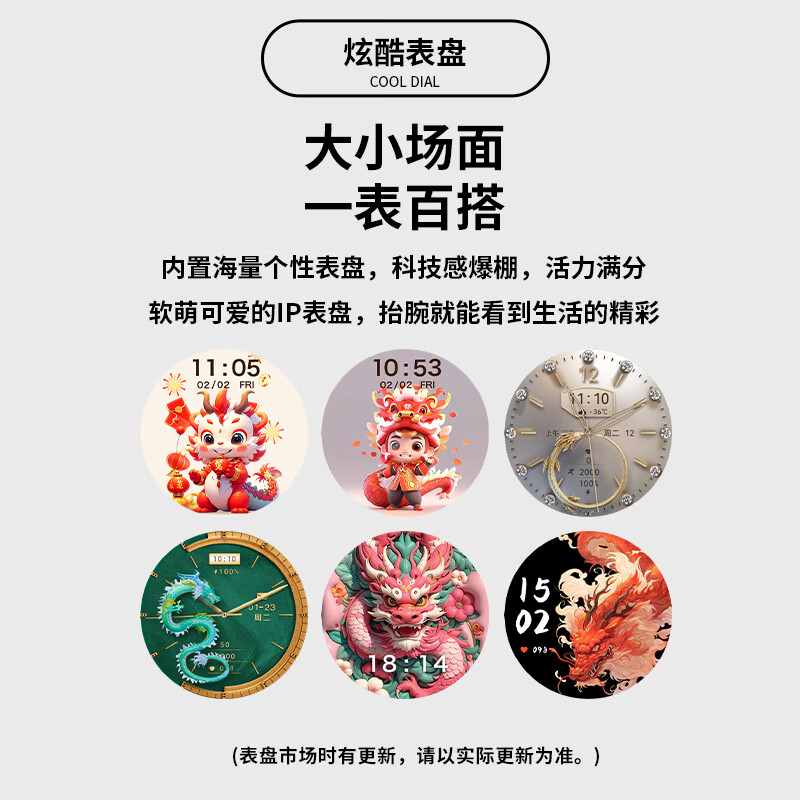 莱思帝电话手表初高中学生可用插电话卡WiFi任意下载APP高清摄像头拍照视频通话离线听歌支付远程禁用 黑色 APP任意下载-高清视频通话