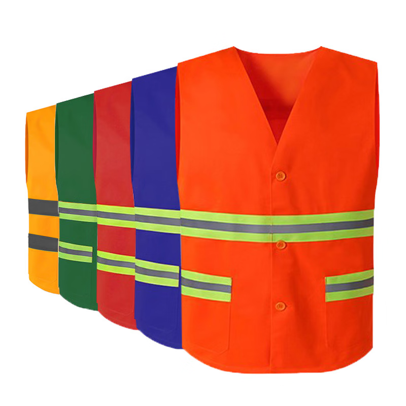 郗德鑫(xidexin)环卫工人衣服马甲反光背心清洁工夏季工作服物业保洁