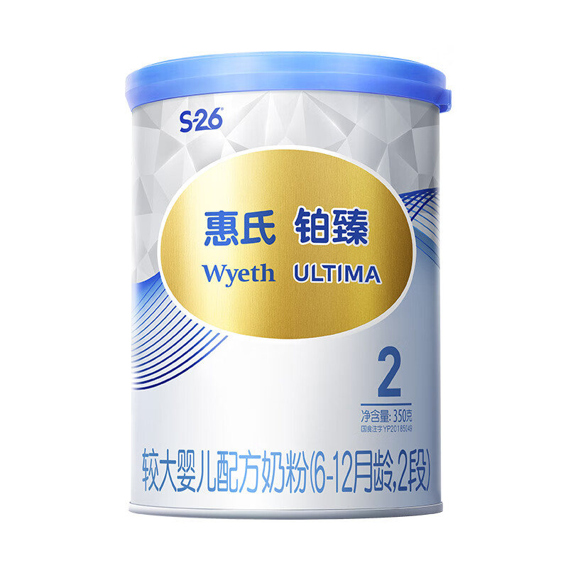 惠氏(wyeth)进口铂臻婴幼儿配方奶粉2段(6-12月)350g 新国标