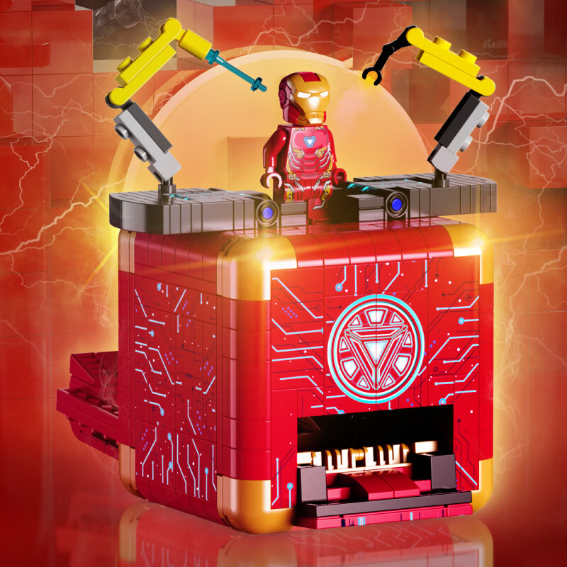 乐高天积木钢铁侠问号机关盒子动漫英雄魔方拼 钢铁侠机关盒