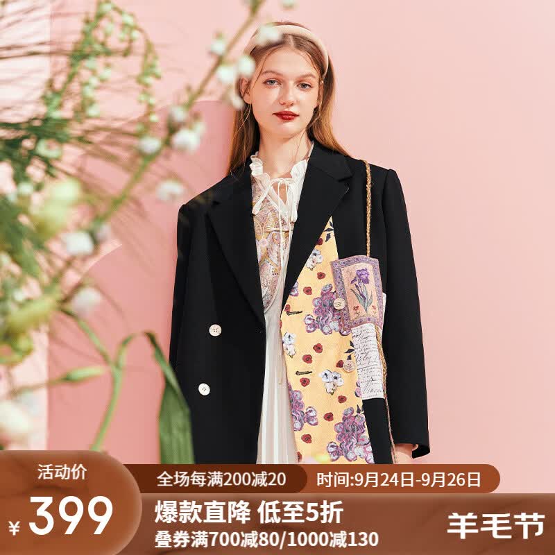 两三事梵高艺术肆野来香 2023秋季新款复古风印花树脂扣对襟西装 黑色 M使用感如何?