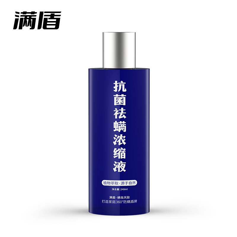 除螨用品京东史低|除螨用品价格走势图