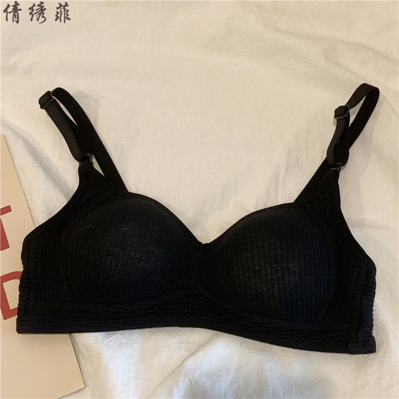 情人节礼物送老婆内衣套装收副乳无钢圈性感薄款吊带内衣内裤套装女小