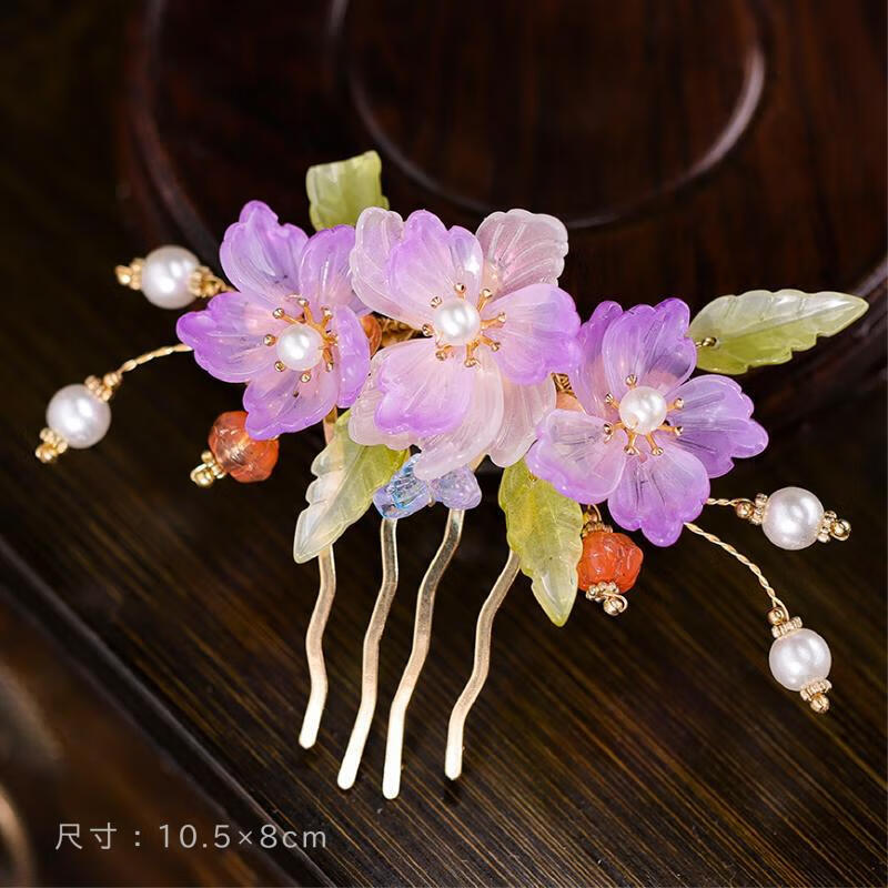 古风汉服头饰古梳插梳花朵发钗盘发古典明制手工发饰旗袍古装 澹烟发梳（M191