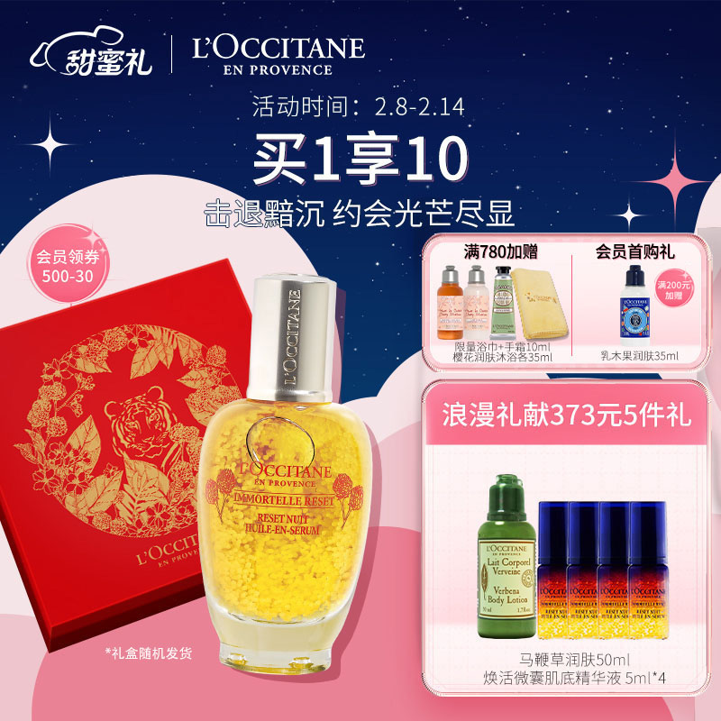 京东视频商品 2022-02-13 - 第9张 | 最新购物优惠券 京东视频商品 2022-02-13 - 第9张 | 最新购物优惠券