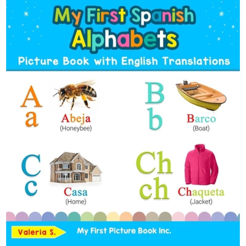 picture book,cookery book 预订 my first spanish alphabets picture book with