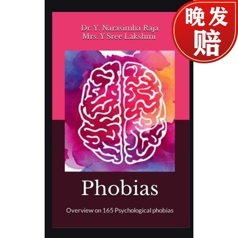 【4周达】phobias