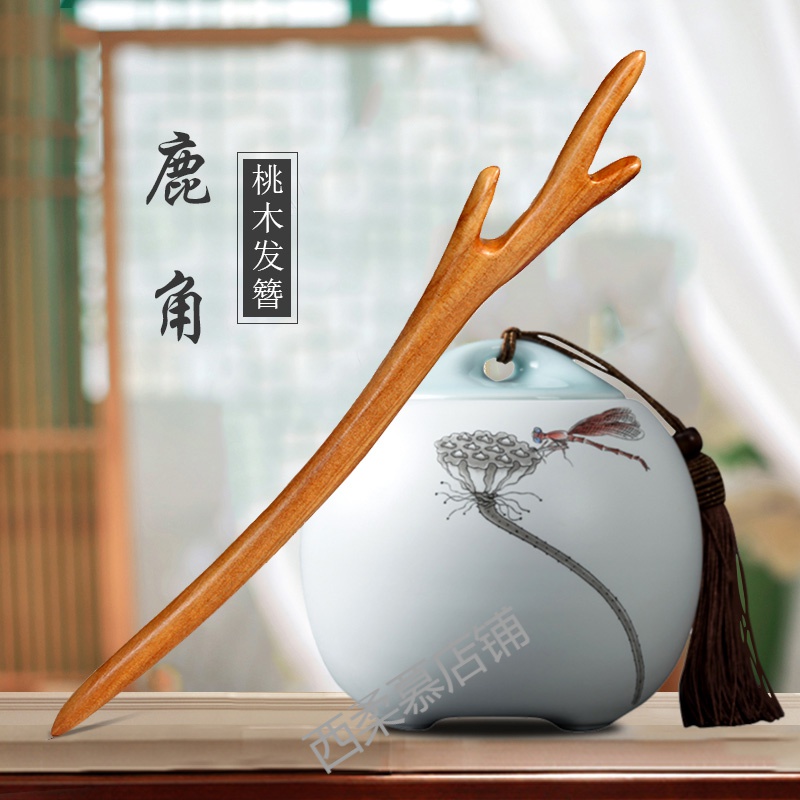 桃木发簪发饰古典复古宫廷中国民族风木簪钗盘发簪子 【鹿角】桃木 满