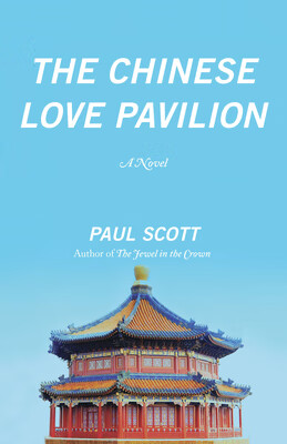 预订 the chinese love pavilion