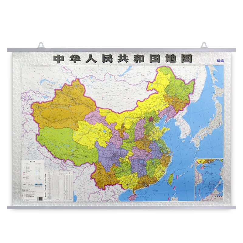中国地图中华共和国挂图高清亚光覆膜护眼防水 办公室家庭学生通用墙体挂画